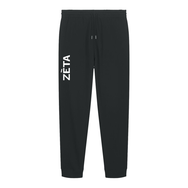 Zèta Joggingsbroek (organic) Thumbnail